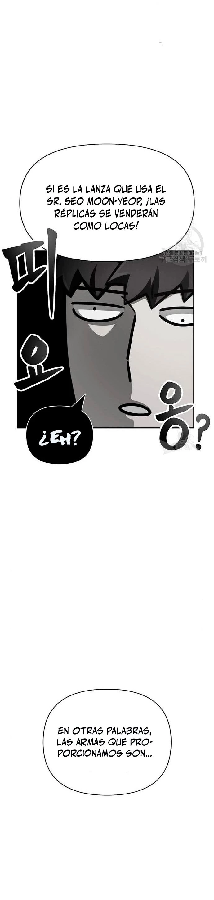 Campo de Batalla Super Humano > Capitulo 29 > Page 601